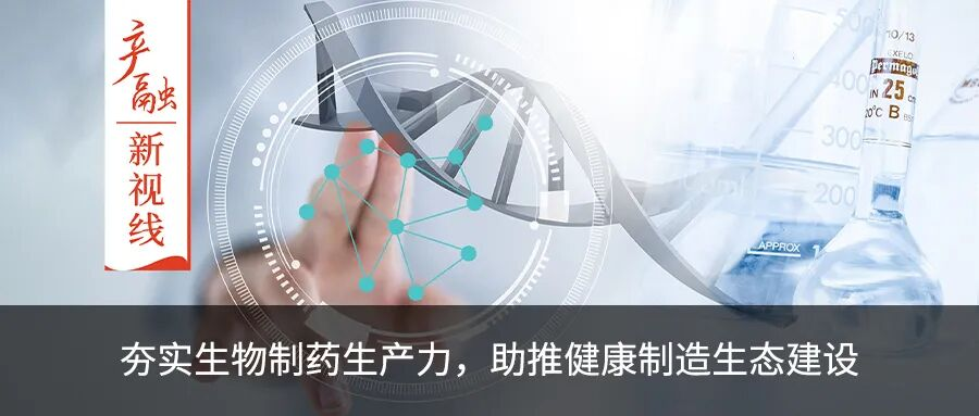 Waters 液相色谱仪.png