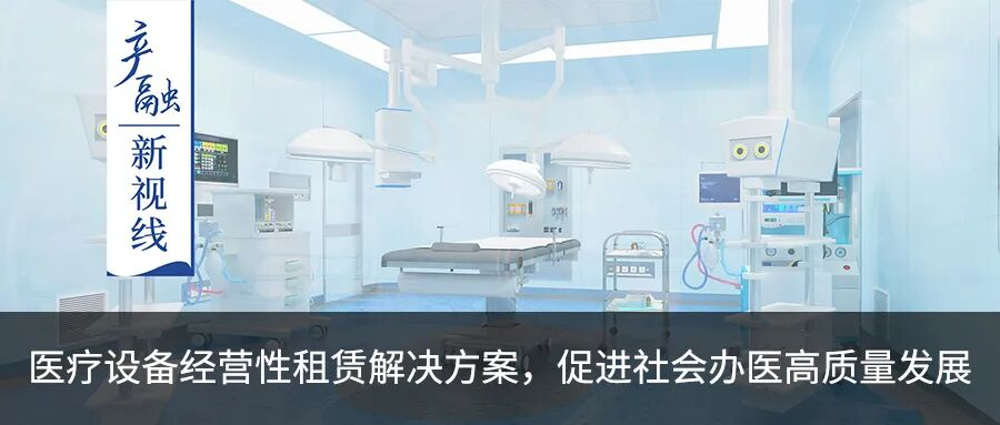 Waters 液相色谱仪.png